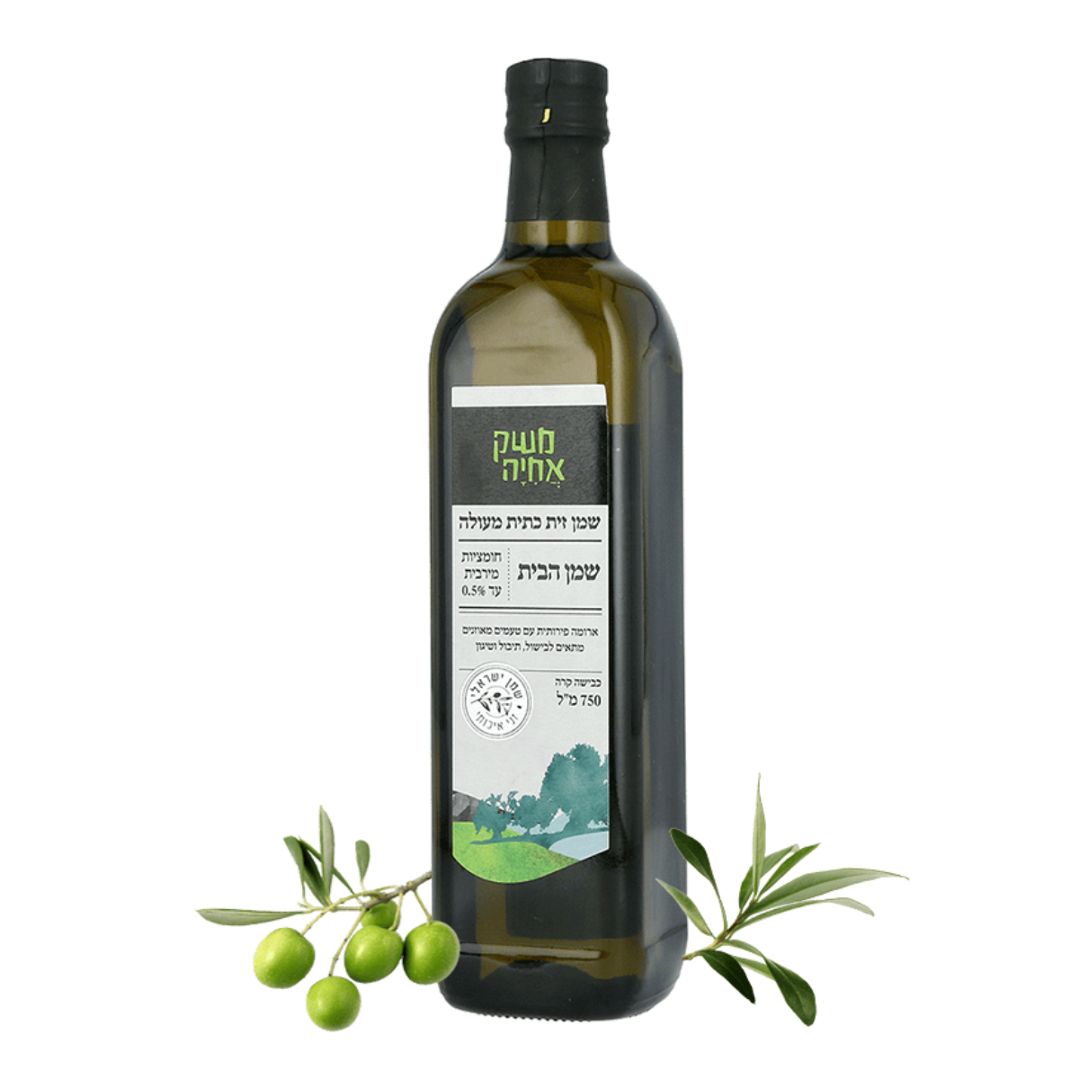 שמן זית הבית 750 מ״ל